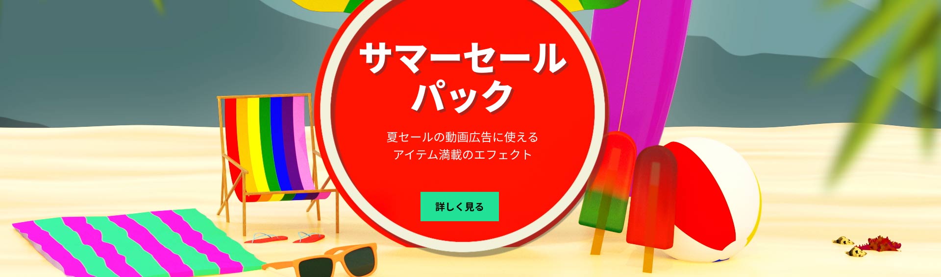 Windows Movie Maker 2012 Download For Pc Free